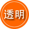 庆元救援费用合理
